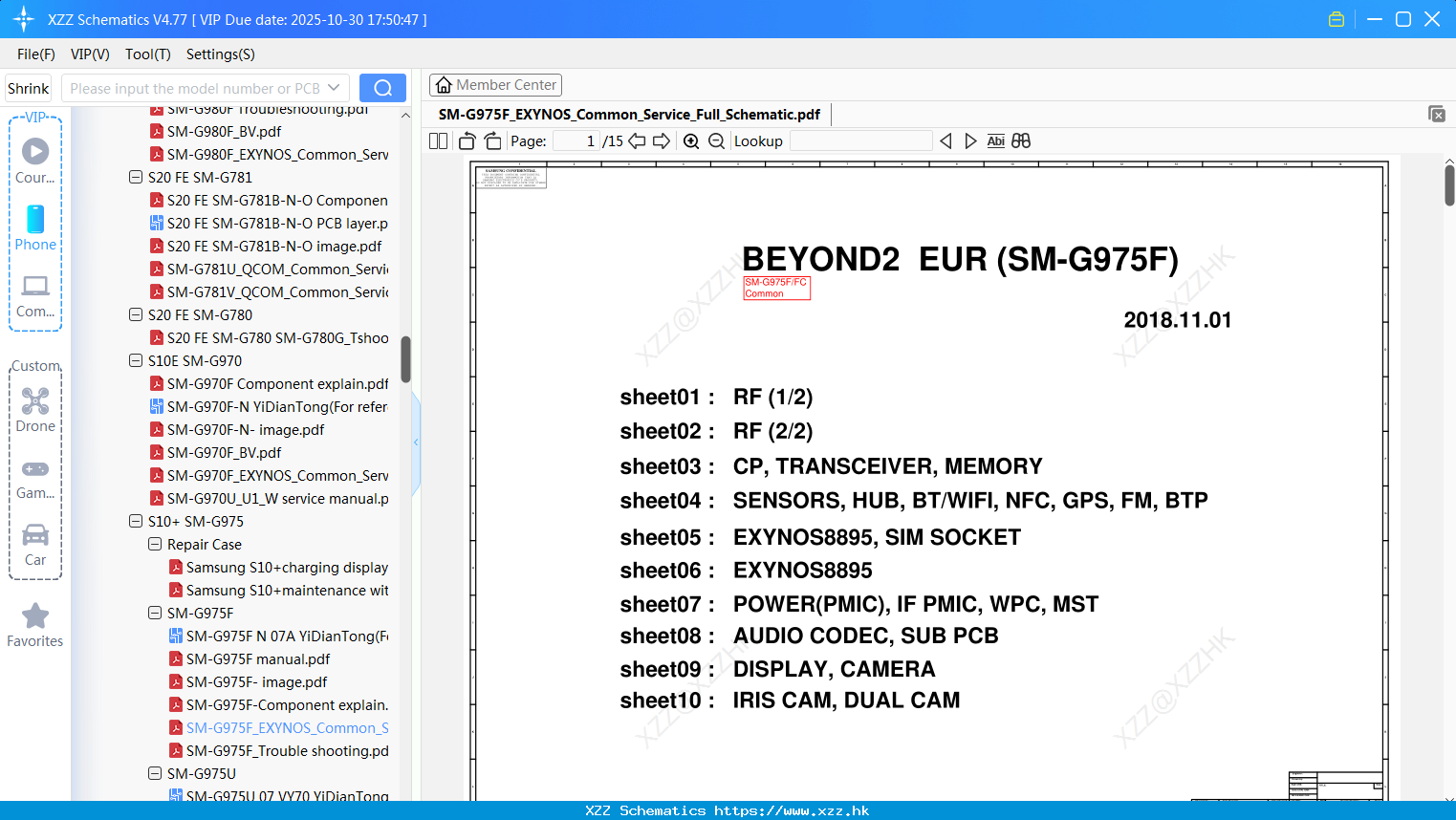 Samsung SM-G975F_EXYNOS_Common_Service_Full_Schematic